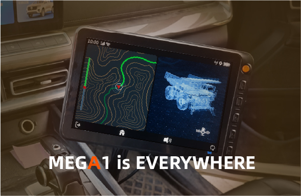 MEGA1：我已触达各行各业，随时为您服务